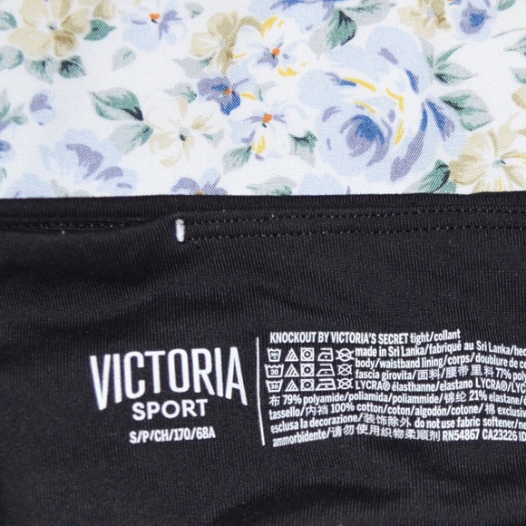 Knockout Leggings (Victoria Sport) - Picture 7 of 7